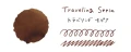 Atrament Teranishi Guitar Haikara 40 ml