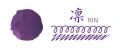 Atrament Teranishi Fujiyama Irodori