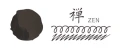 Atrament Teranishi Fujiyama Irodori