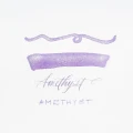 Atrament Toms Studio 72 Shimmer Amethyst