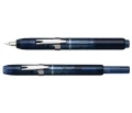 Pióro wieczne Platinum Curidas - Abyss Blue - F