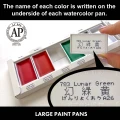 KURETAKE-GANSAI-TAMBI-GRANULATING-COLORS---5kolorow-MC20GN5V-podpisane-kostki.jpg