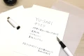 Papier Yu-Sari A6 - luźne kartki