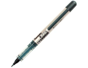 Fudegokochi Brush Pen - Fine LS1 - Black
