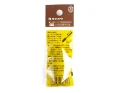 TAC REFILL-SCHOOL-2 SEb.jpg