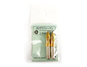 Tachikawa B1 Nib - Pack of 2