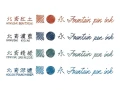 Taccia Hokusai writing