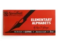 SPE AK-ELEMENT BK-a.jpg
