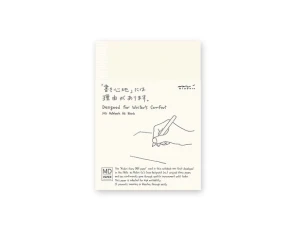 MD Paper Notebook A6 - blank