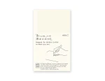 MD Paper Notebook B6 Slim - blank