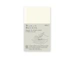 MD Paper Notebook B6 Slim - lined