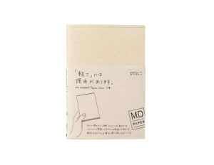 MD Paper Cover - A6
