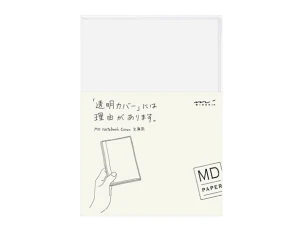 MD Clear Cover - A5