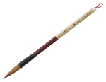 Wahitsu No.4 Brush