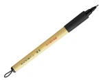 Bimoji Fude Pen - Extra Fine