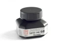 kuretake sumi ink 60