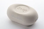SOAP - Calligrapher Ink Stirrer - Dead Sea Clay