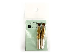 Tachikawa A5 Nib - Pack of 2