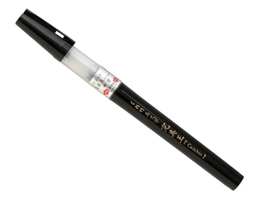 KRT BP-CAMBIO-MEDIUM SV-c.jpg
