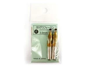 Tachikawa B3 Nib - Pack of 2