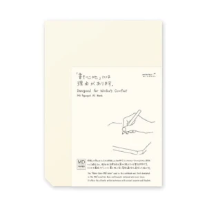 MD Paper Pad A5 - blank