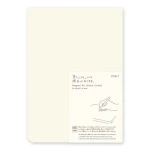 MD Paper Pad A4 - blank