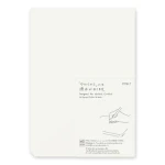 MD Paper Pad Cotton A4 - blank