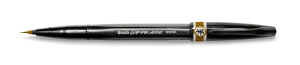 Pentel Sign Pen Artist Brush Pen - Brown