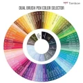 all-colors.jpg