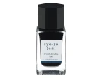 Pilot Iroshizuku Syo-ro Ink – Pine Tree Dew – 15 ml
