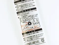 TAC OB-T36-WH-c.jpg
