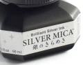 KRT AT-MICA-SV-c.jpg