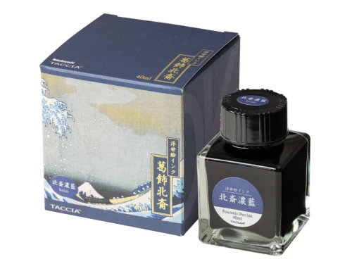 hokusai_image3.jpg