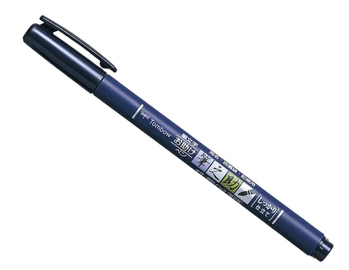 tombow fudenosuke hard brush pen tombow